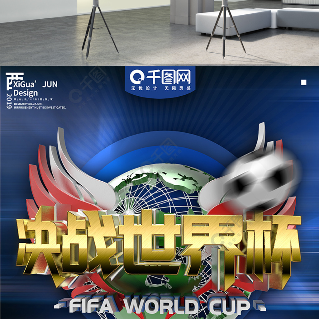 的点赞行